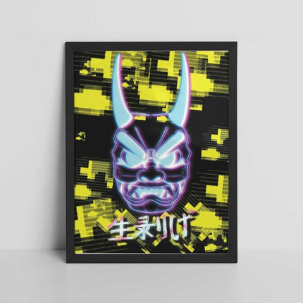yellow neon oni Art Print