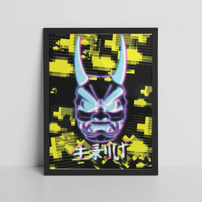 yellow neon oni Art Print