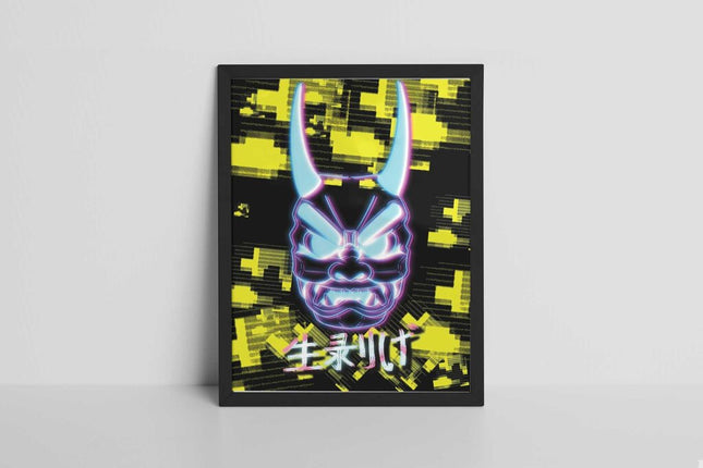 yellow neon oni Art Print