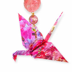 Origami Crane Ornament #1879 - view 4