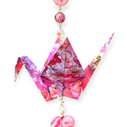 Origami Crane Ornament #1879 - view 3