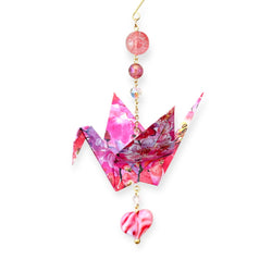 Origami Crane Ornament #1879 - view 1