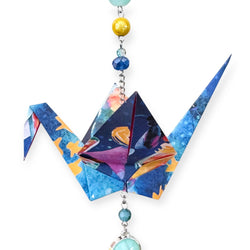 Origami Crane Ornament #1882 - view 3
