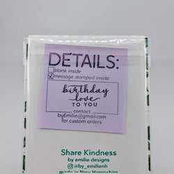Stitched h Birthday Greeting Card - view 2