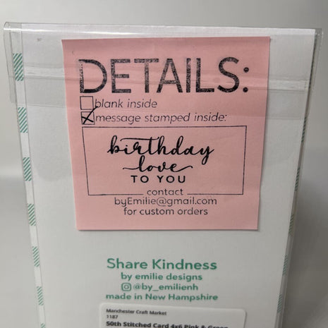 50th Stitched Card