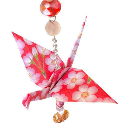 Origami Crane Ornament #1966M