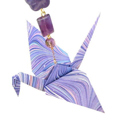 Origami Crane Ornament #1979L