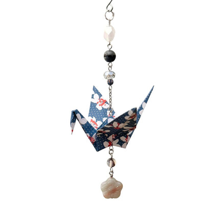 Origami Crane Ornament #2053M