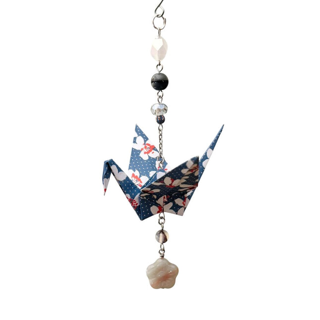 Origami Crane Ornament #2053M