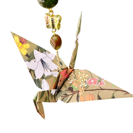 Origami Crane Ornament #2060L