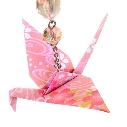 Origami Crane Ornament #2035M