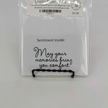 Beautiful Gallery Secret Sea