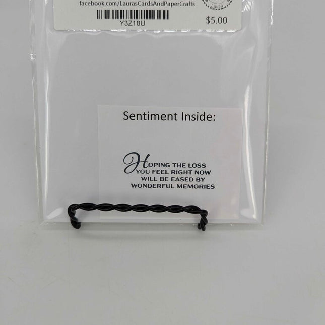 Beautiful Gallery Basic Beige