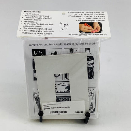 Eraser Art Printmaking Kit