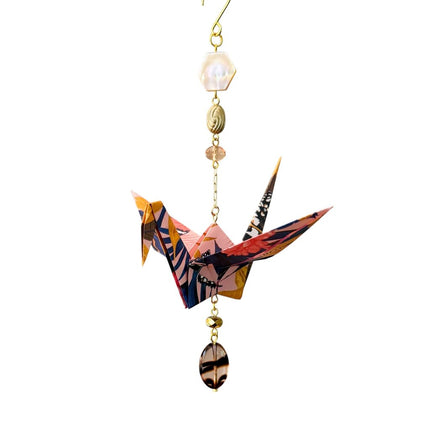 Origami Crane Ornament #2098L
