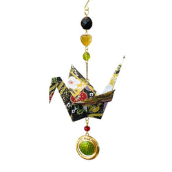 Origami Crane Ornament #2115L - view 1