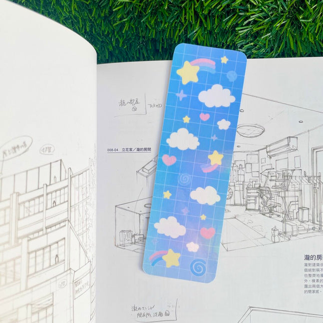 Candy Sky Bookmark