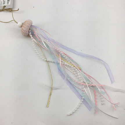 Sea Urchin Jellyfish