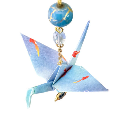 Origami Crane Ornament #2145S