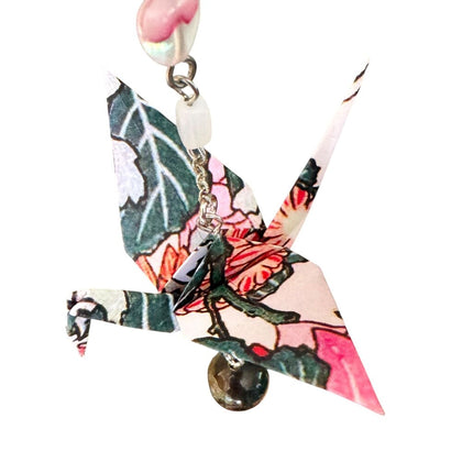 Origami Crane Ornament #2146S