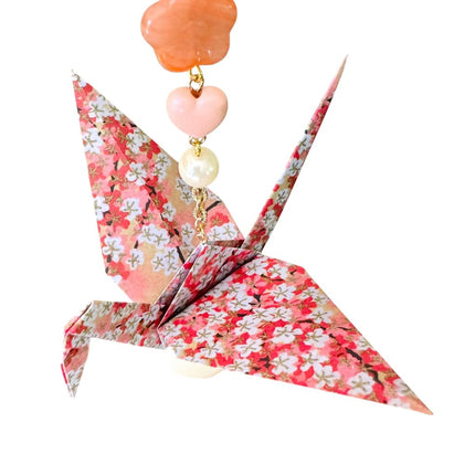 Origami Crane Ornament #2161L