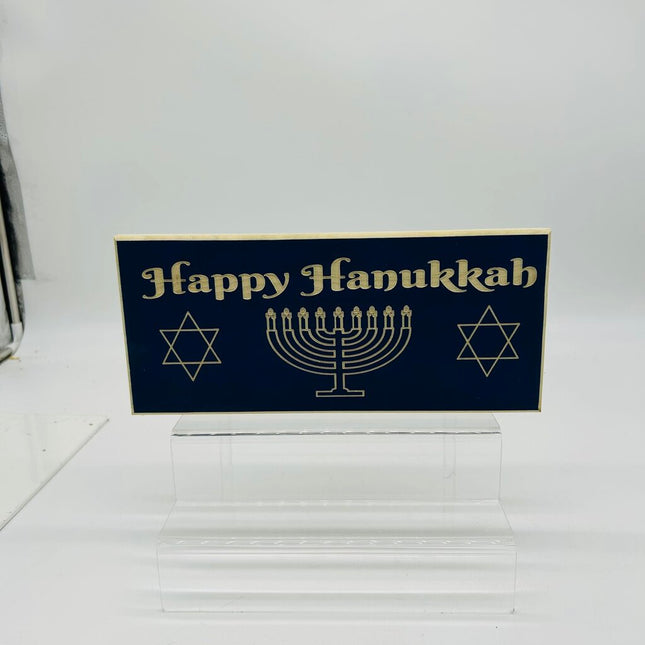 Happy Hanukkah Sign