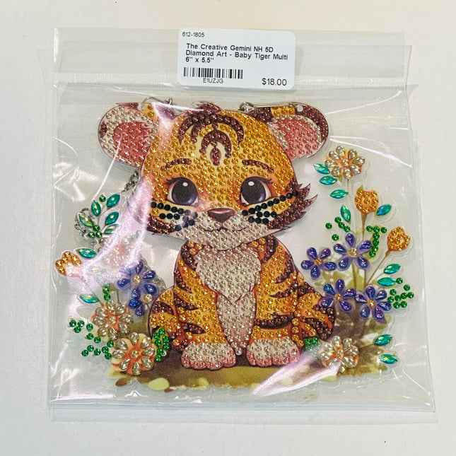 5D Diamond Art - Baby Tiger