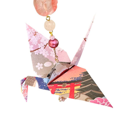 Origami Crane Ornament #2187L