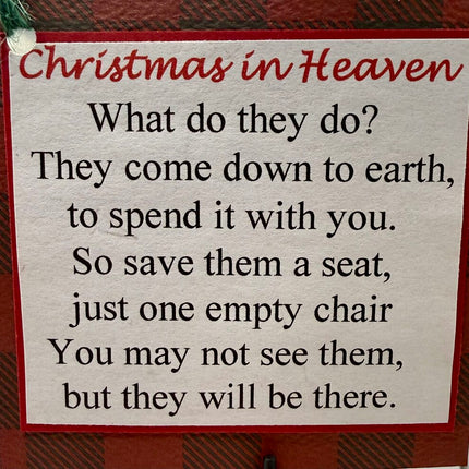 Black Memory Lantern