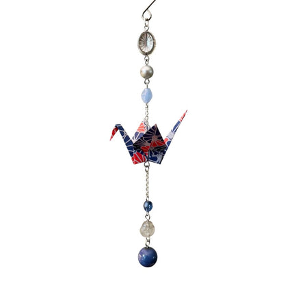 Origami Crane Ornament #2196S