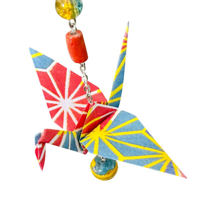 Origami Crane Ornament #2198M