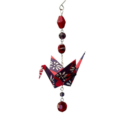 Origami Crane Ornament #2202M