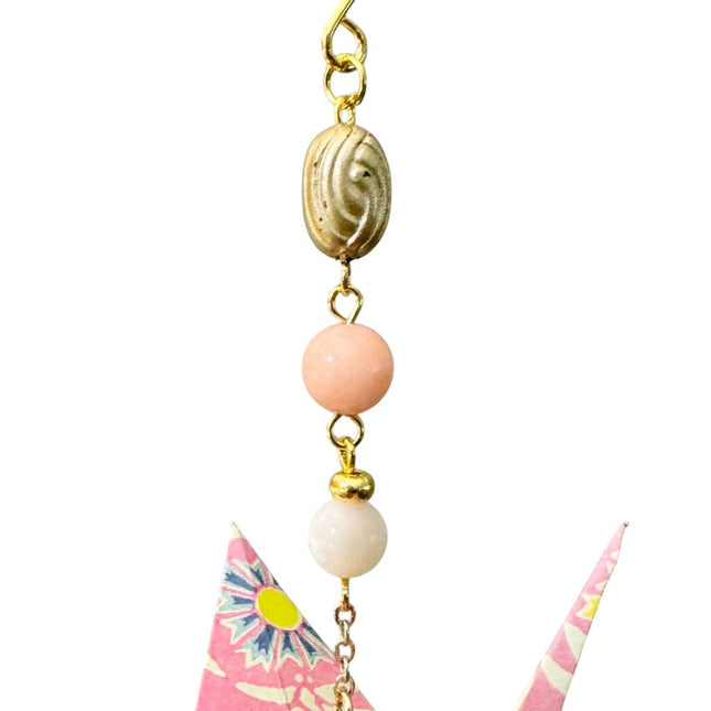 Origami Crane Ornament #2205M