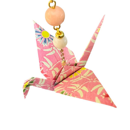 Origami Crane Ornament #2205M