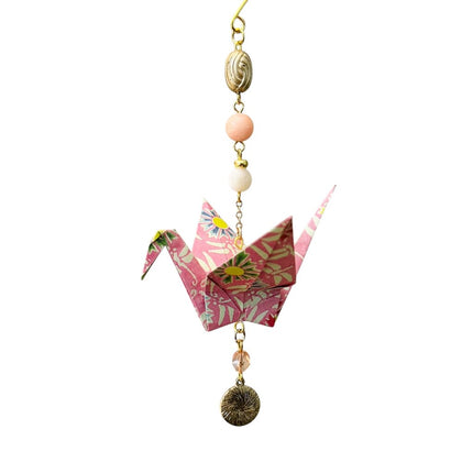 Origami Crane Ornament #2205M