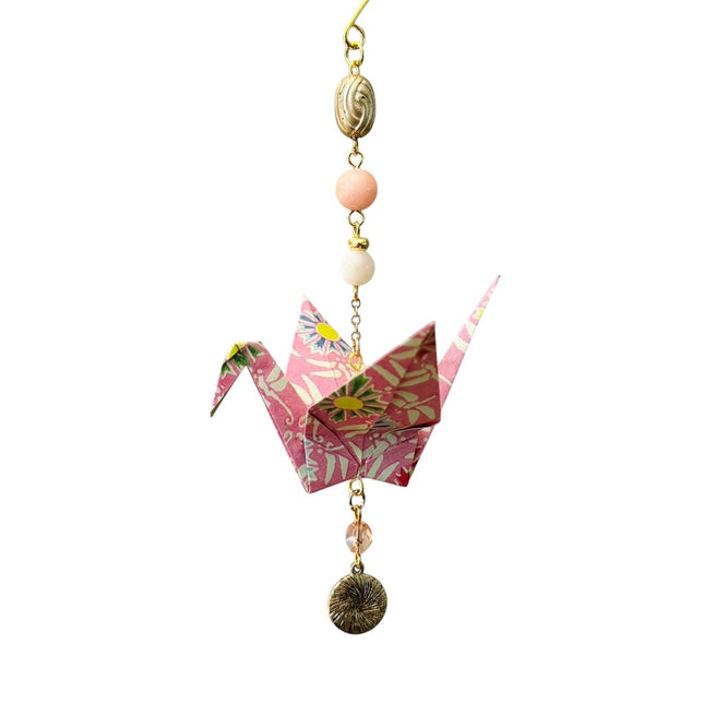 Origami Crane Ornament #2205M