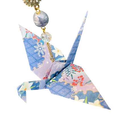 Origami Crane Ornament #2217L