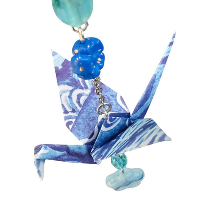 Origami Crane Ornament #2248S