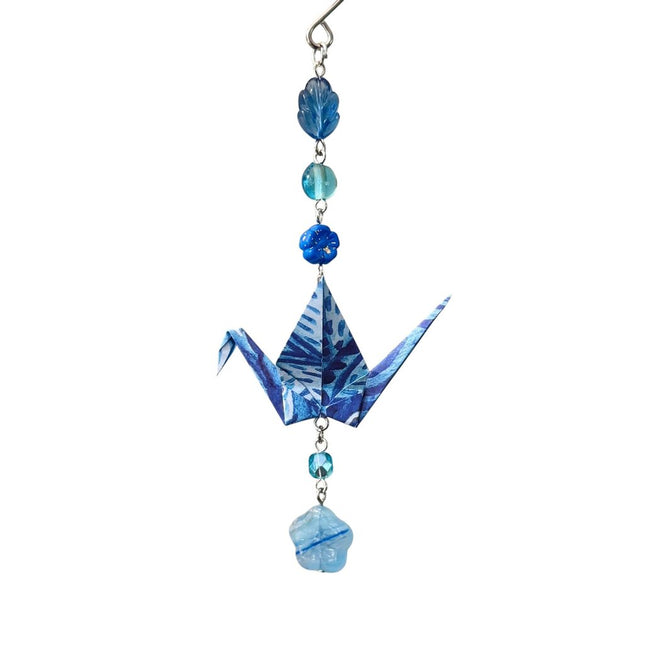 Origami Crane Ornament #2248S