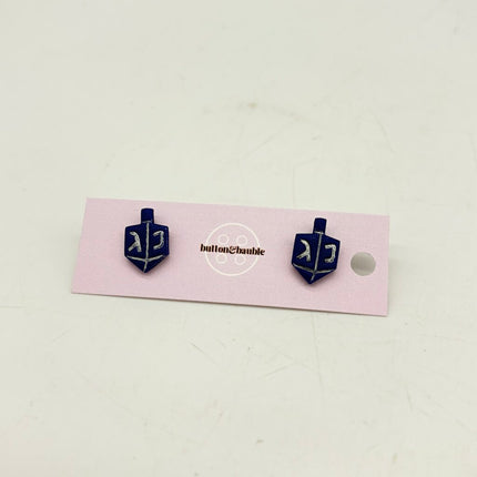 Dreidel Stud Earrings