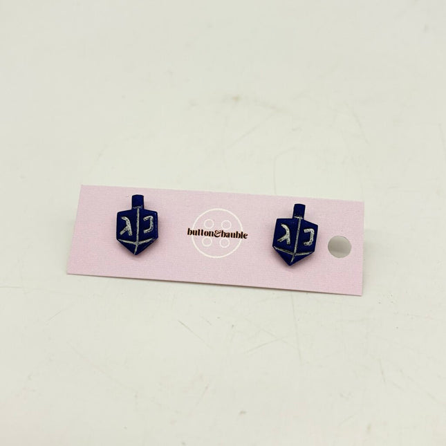 Dreidel Stud Earrings