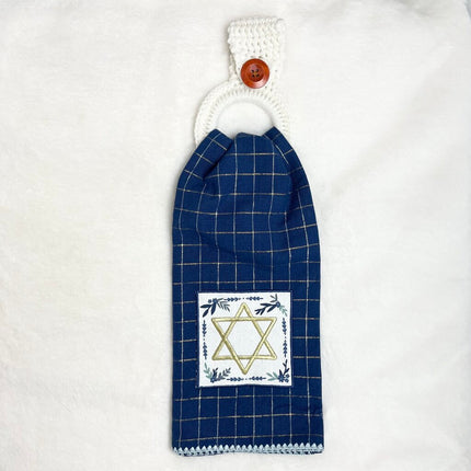 Hanging Towel Set - Hanukkah with Star