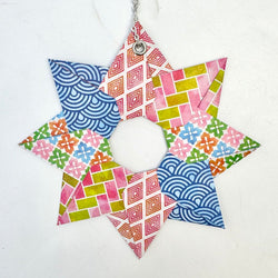 Origami Star Ornament #7 - view 1