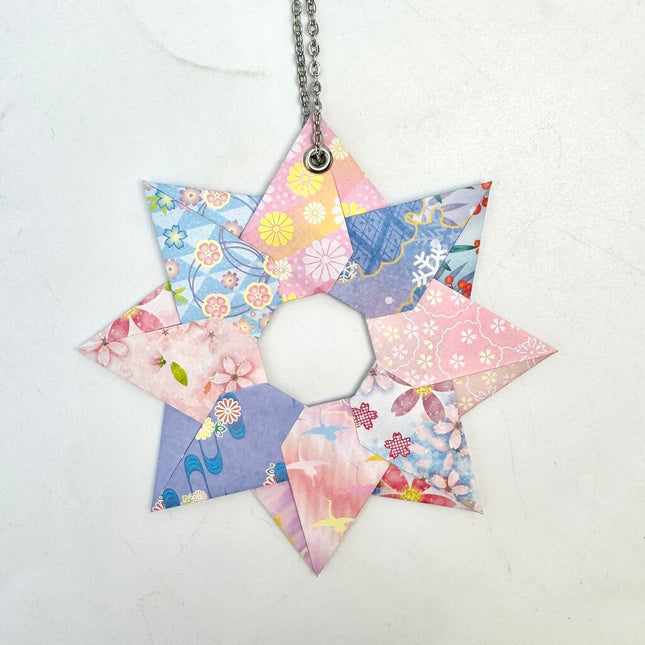 Origami Star Ornament #20