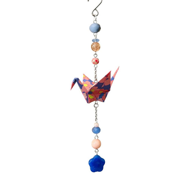 Origami Crane Ornament #2258S