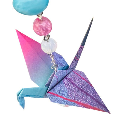 Origami Crane Ornament #2264M