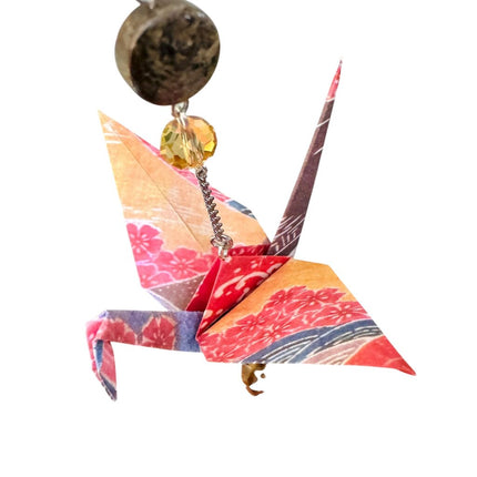 Origami Crane Ornament #2289M