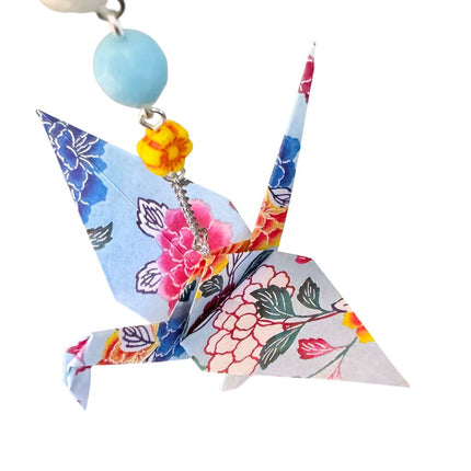 Origami Crane Ornament #2293M