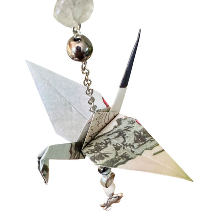 Origami Crane Ornament #2211M