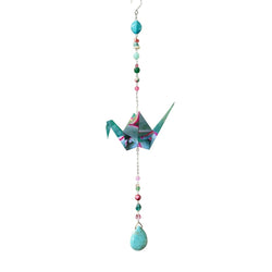 Origami Crane Ornament #2269 - view 1